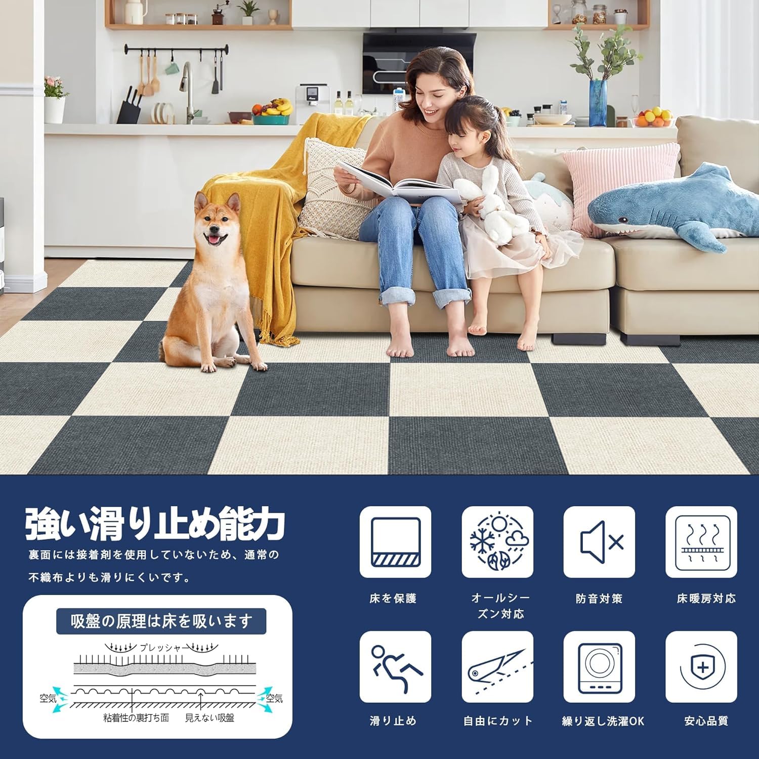 【特価セール】【 限定ブランド】タイルマット UOUOMI ジョイントマット 大 Amazon.co.jp: 【Amazon 限定ブランド】タイルマット UOUOMI